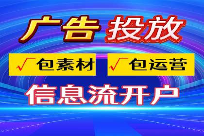 百度推广的成功案例：从零到一的突破